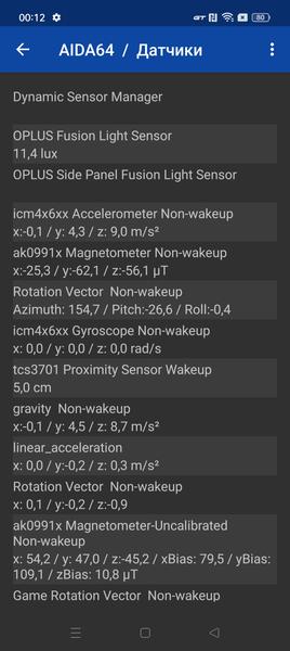 Флагманский смартфон Realme GT3:, фото 76
