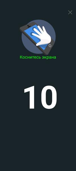 Флагманский смартфон Realme GT3:, фото 17