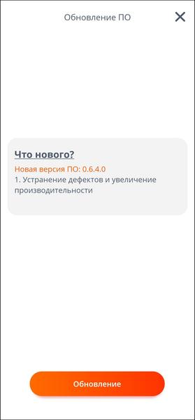 Портативная акустика JBL Flip 6:, фото 22