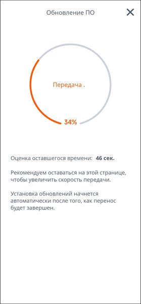 Портативная акустика JBL Flip 6:, фото 23