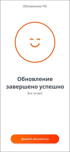 Портативная акустика JBL Flip 6:, фото 24