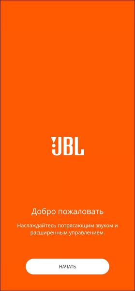 Портативная акустика JBL Flip 6:, фото 17