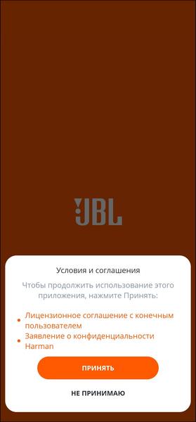 Портативная акустика JBL Flip 6:, фото 18