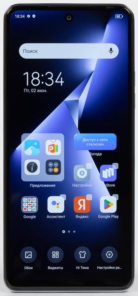 Смартфон Tecno Pova 5:, фото 6