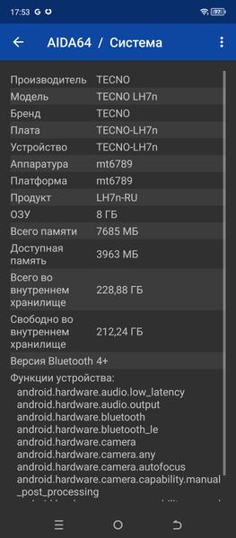 Смартфон Tecno Pova 5:, фото 68