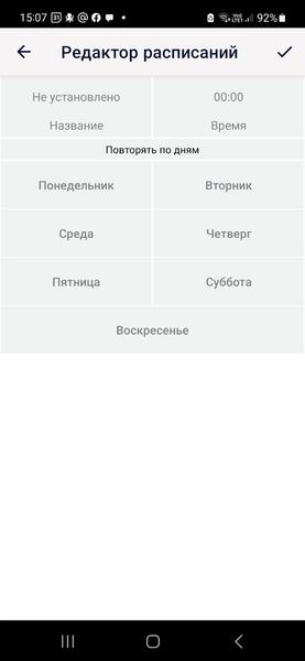 Кофеварка Polaris PCM 1540 Wi-Fi IQ Home:, фото 25