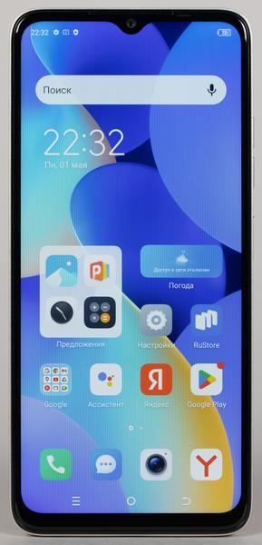 Смартфон Tecno Spark 10 Magic Skin:, фото 5