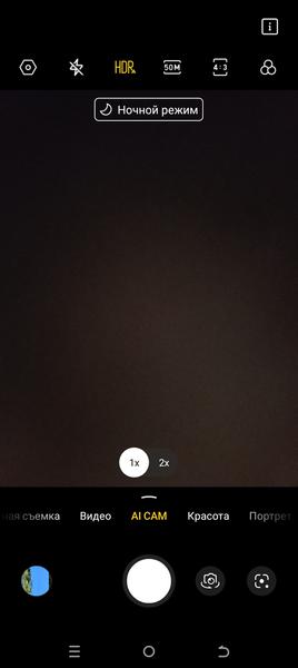 Смартфон Tecno Spark 10 Magic Skin:, фото 30