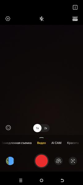 Смартфон Tecno Spark 10 Magic Skin:, фото 31
