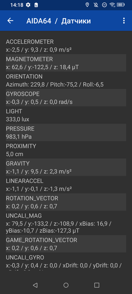 IXXI Khan J8 Pro:, фото 47