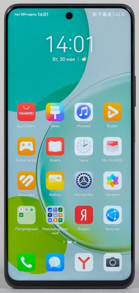 Смартфон Huawei nova 11i:, фото 6
