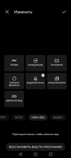 Смартфон Huawei nova 11i:, фото 33