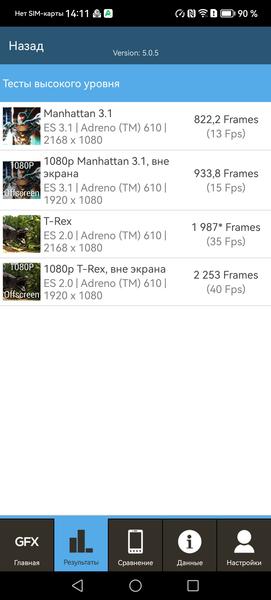 Смартфон Huawei nova 11i:, фото 75