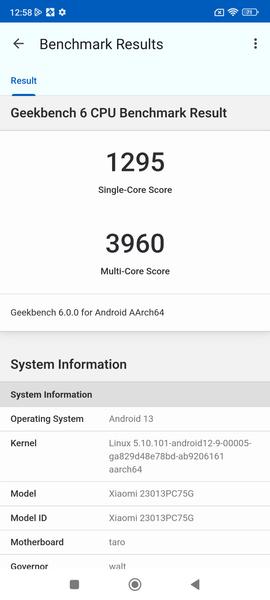 Смартфон Poco F5 Pro:, фото 96