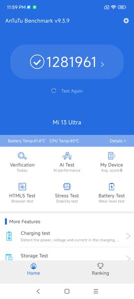 Смартфон Xiaomi 13 Ultra:, фото 101