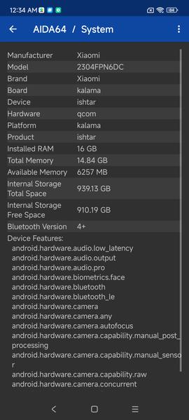 Смартфон Xiaomi 13 Ultra:, фото 99