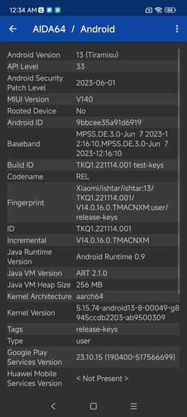 Смартфон Xiaomi 13 Ultra:, фото 100