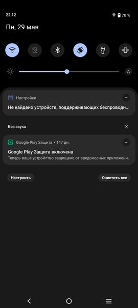 Смартфон Vivo X90 Pro:, фото 86