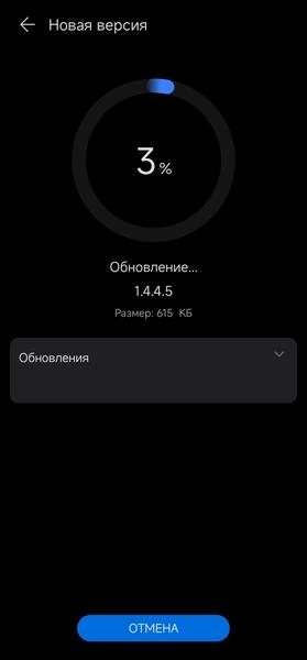TWS-гарнитура Honor Choice Earbuds X5:, фото 32