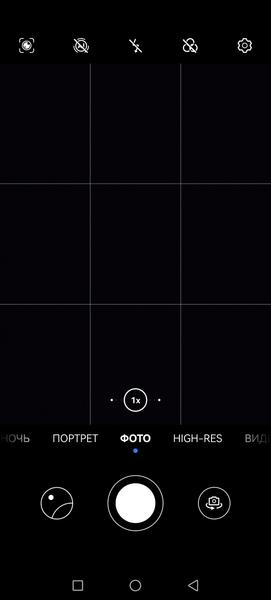Смартфон Huawei nova 11 Pro:, фото 36