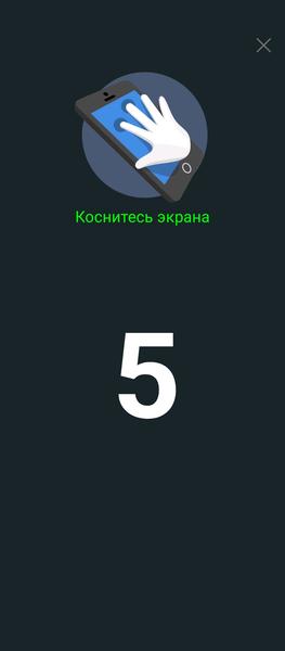 Смартфон Tecno Pova Neo 3:, фото 16