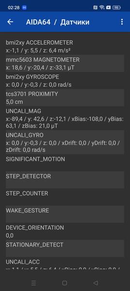 Смартфон Realme 11 Pro+:, фото 82