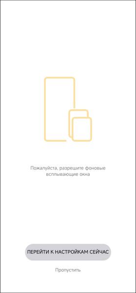 Полноразмерные беспроводные наушники QCY H2:, фото 28
