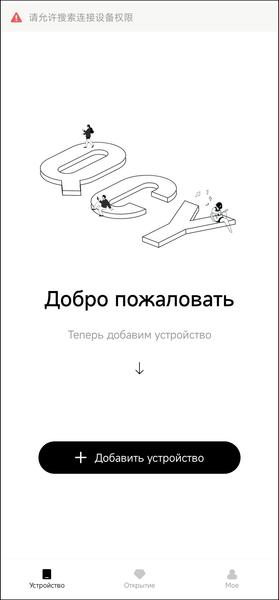 Полноразмерные беспроводные наушники QCY H2:, фото 31