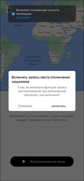 Полноразмерные беспроводные наушники QCY H2:, фото 40