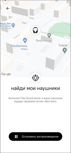 Полноразмерные беспроводные наушники QCY H2:, фото 42