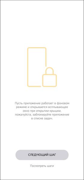 Полноразмерные беспроводные наушники QCY H2:, фото 25