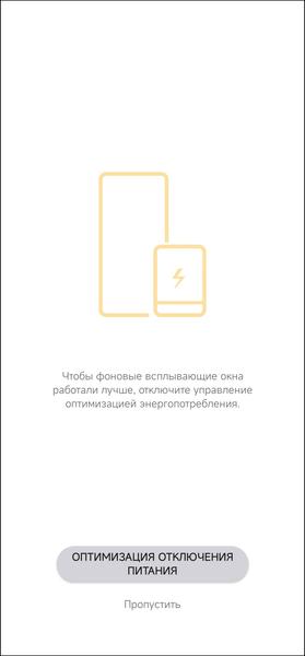 Полноразмерные беспроводные наушники QCY H2:, фото 26
