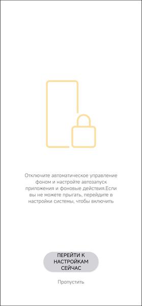Полноразмерные беспроводные наушники QCY H2:, фото 27