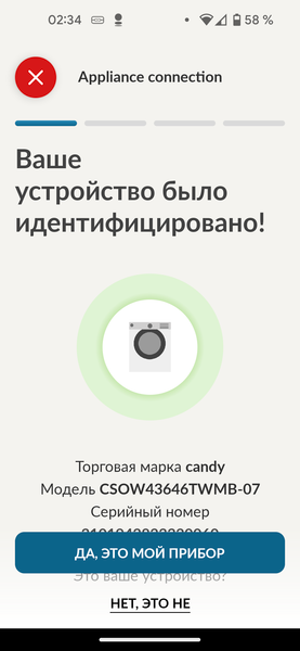 Стиральная машина с сушкой Candy Smart Pro Inverter CSOW43646TWMB-07:, фото 28