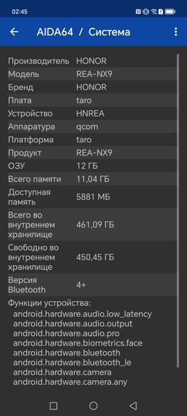 Смартфон Honor 90:, фото 81