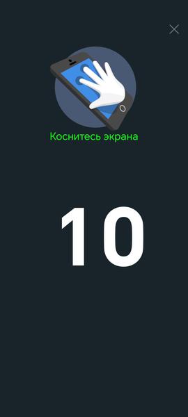 Смартфон Honor 90:, фото 8