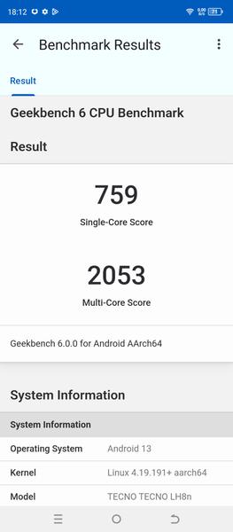 Смартфон Tecno Pova 5 Pro:, фото 62