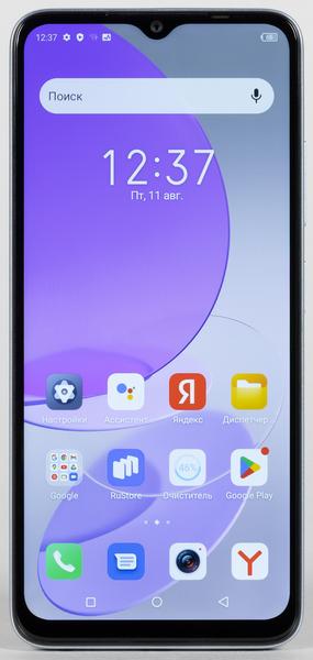 Смартфон Itel S23:, фото 6