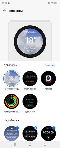 Смартфон Tecno Phantom V Flip 5G:, фото 67