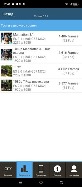 Смартфон Tecno Pova 5 Free Fire:, фото 54