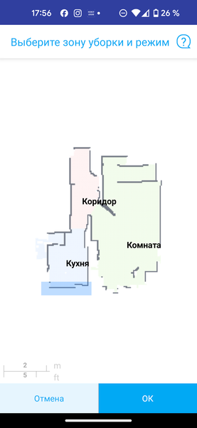 Робот-пылесос Hobot Legee D8 со станцией самоочистки салфеток Hobot Legee Lulu:, фото 69