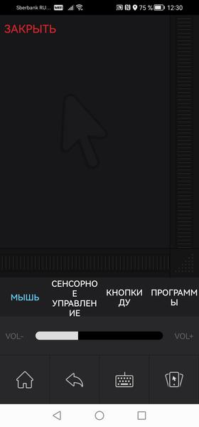 Портативный развлекательный DLP-проектор Cactus PRU.03:, фото 15