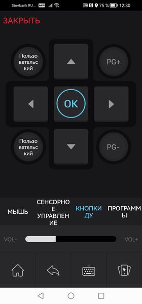 Портативный развлекательный DLP-проектор Cactus PRU.03:, фото 16