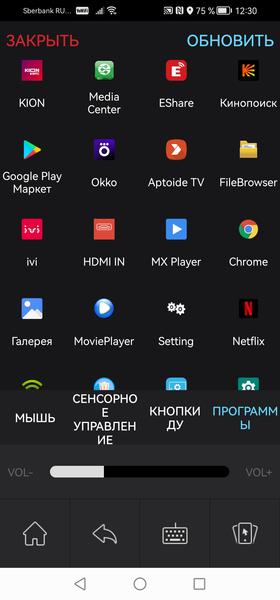 Портативный развлекательный DLP-проектор Cactus PRU.03:, фото 17