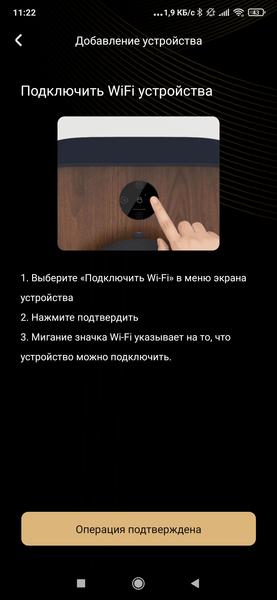 Автоматический туалет для кошек Pawbby MG-CLB001-EU:, фото 31