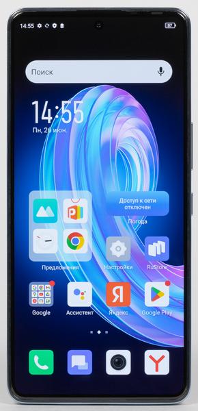Смартфон Infinix Note 30 VIP:, фото 6