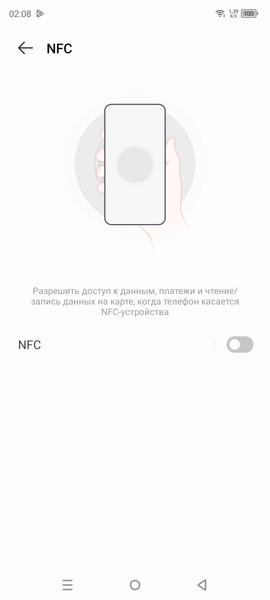 Смартфон Infinix Note 30 VIP:, фото 54