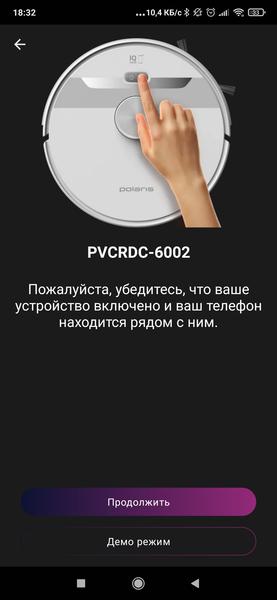 Робот-пылесос Polaris PVCRDC 6002 Wi-Fi IQ Home, фото 38