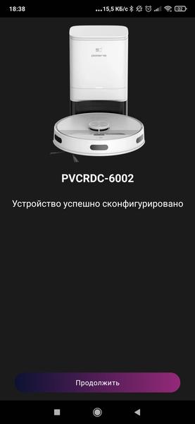 Робот-пылесос Polaris PVCRDC 6002 Wi-Fi IQ Home, фото 39