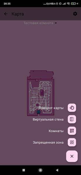 Робот-пылесос Polaris PVCRDC 6002 Wi-Fi IQ Home, фото 47